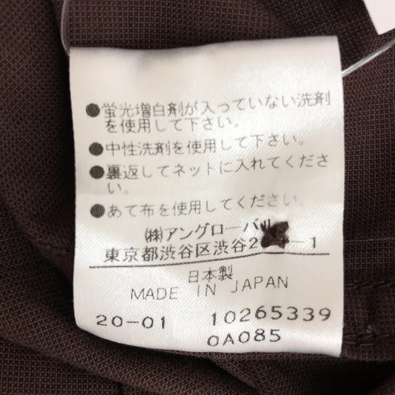 MHL. / エムエイチエルマーガレットハウエル | ハイカウントコットン 半袖ワンピース 595-0157500 | 1 | レディース