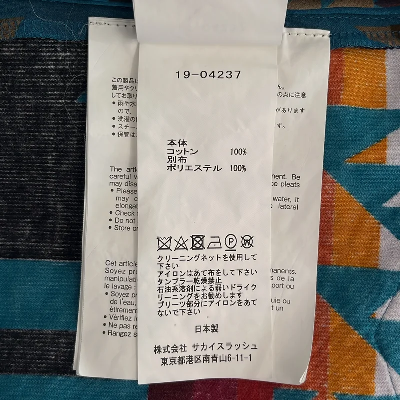 sacai / サカイ | × pendleton コーデュロイ ポケットサイドジッププリーツ トップス | 1 | レディース