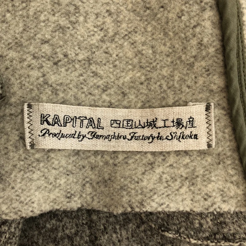 KAPITAL / キャピタル | ウール スタンドカラージャケット | 2 | レディース