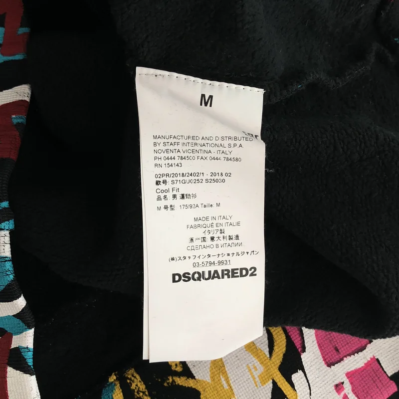 DSQUARED2 / ディースクエアード | コットン プリント加工 トレーナー | M | メンズ
