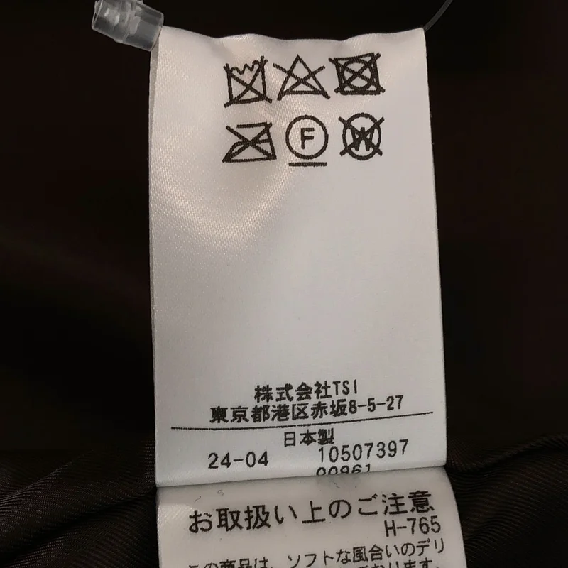 STUMBLY / スタンブリー | ウール ノースリーブコート | 38 | レディース