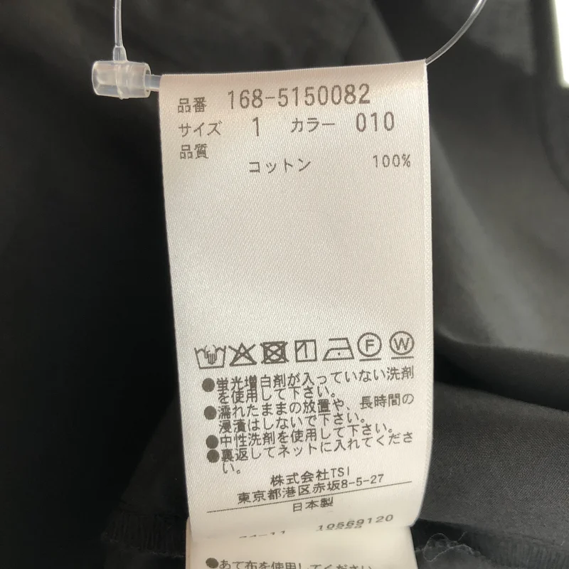 YLEVE / イレーヴ | 2025SS | SUVINCOTTONTYPEWRITERP/OBL / コットン タイプライター プルオーバーブラウス | 1 | レディース