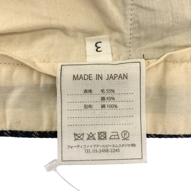 45r / フォーティファイブアール | ウールサージのチェックイージーワイドパンツ | 3 | レディース