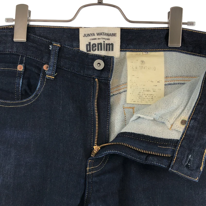 JUNYA WATANABE COMME des GARCONS denim / ジュンヤワタナベコムデギャルソンデニム | 5ポケット デニムパンツ | M | レディース