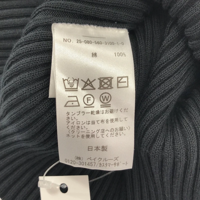 L'Appartement DEUXIEME CLASSE / アパルトモンドゥーズィエムクラス | 2025SS | COTTON RIB KNIT / コットン リブ ニット | F | レディース