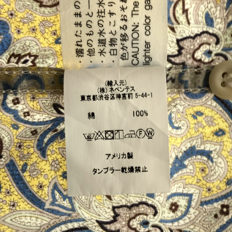 Engineered Garments / エンジニアドガーメンツ | Classic Shirt  Cotton paisley / 総柄 オーバーシルエット オープンカラー シャツ | S | メンズ