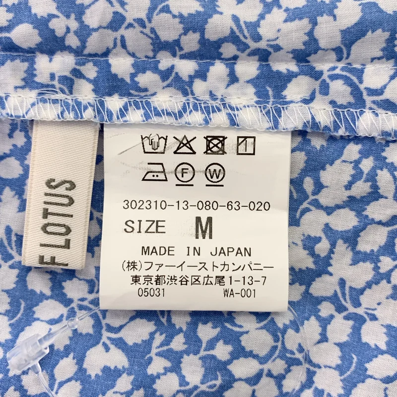 HOUSE OF LOTUS / ハウスオブロータス | 総柄 フリル シャツ ブラウス | M | レディース