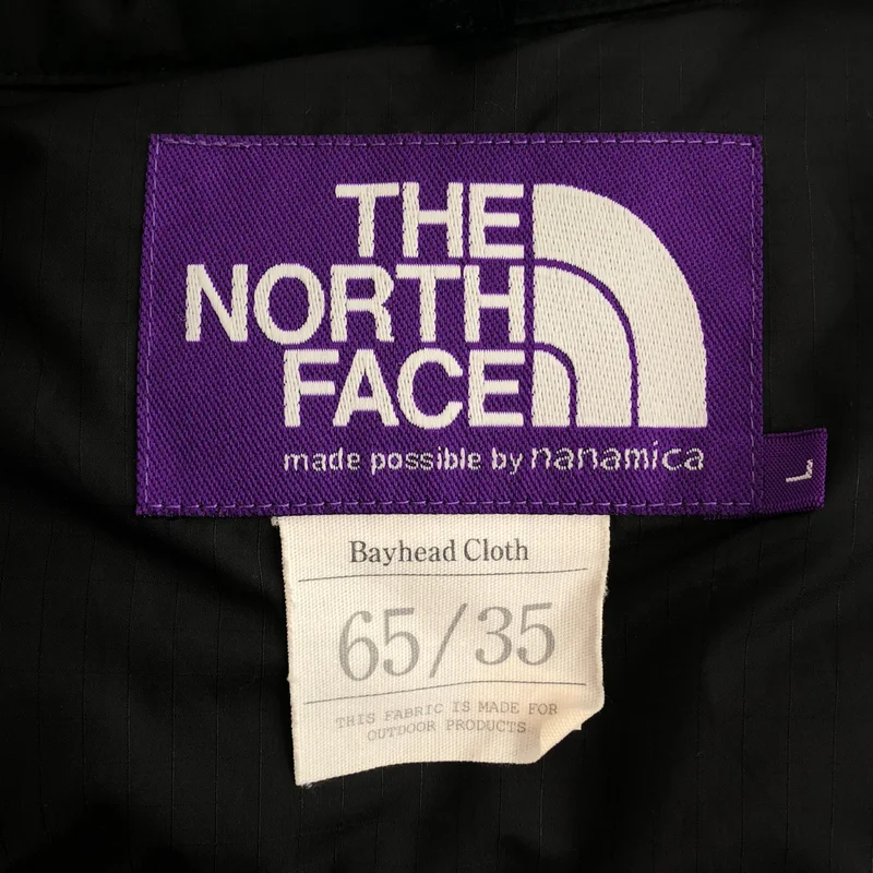 THE NORTH FACE PURPLE LABEL / ザノースフェイスパープルレーベル | Midweight 65/35 Stuffed Shirt ダウンジャケット ND2962N | L | メンズ