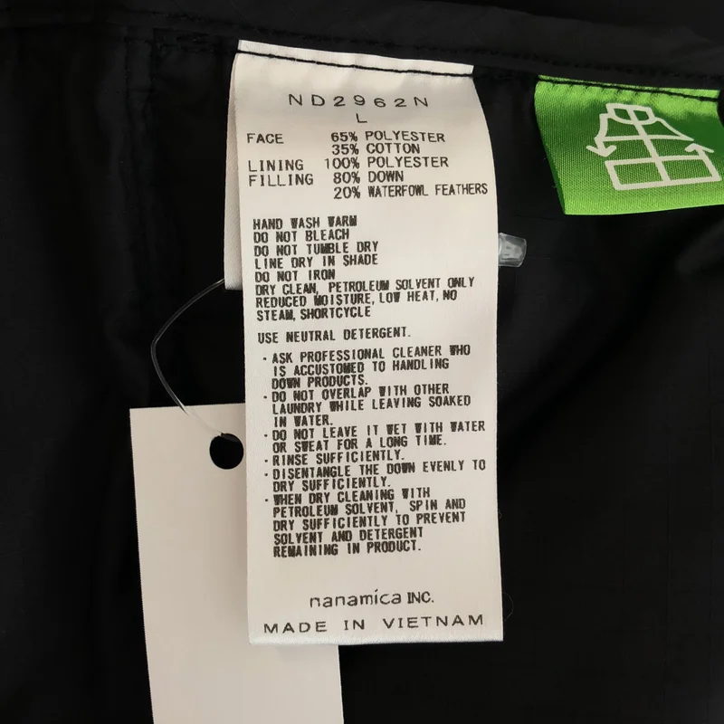 THE NORTH FACE PURPLE LABEL / ザノースフェイスパープルレーベル | Midweight 65/35 Stuffed Shirt ダウンジャケット ND2962N | L | メンズ