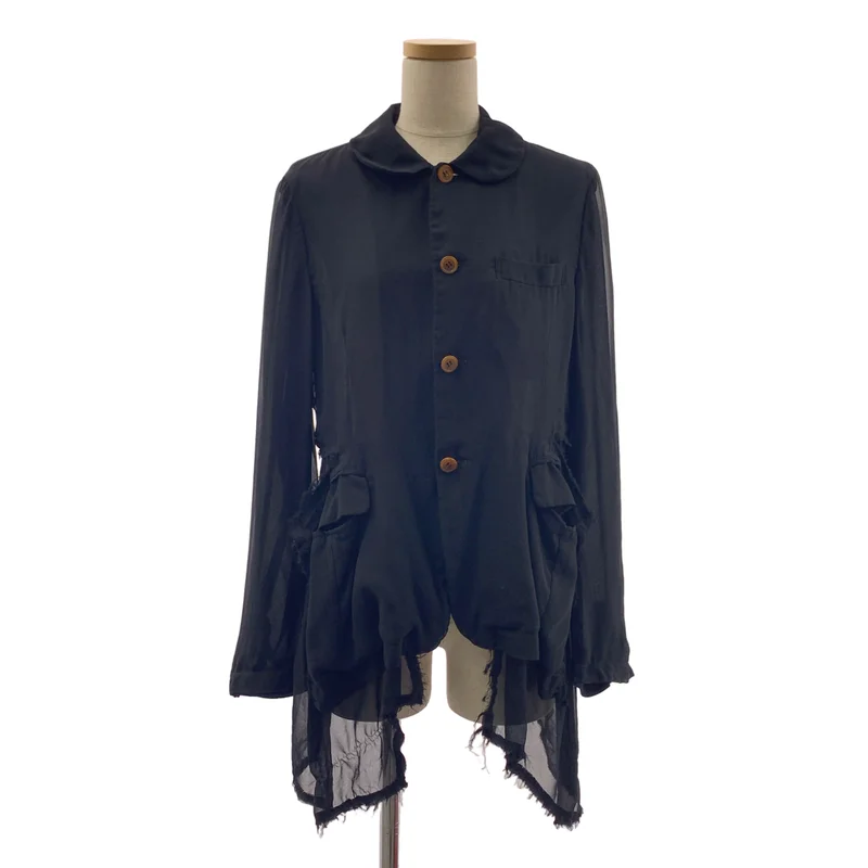 COMME des GARCONS / コムデギャルソン | 2018AW | ポリエステル 変形 シアー ドッキング カットオフ 丸襟  ジャケット | S | レディース