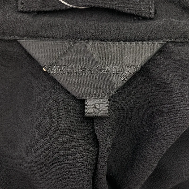 COMME des GARCONS / コムデギャルソン | 2018AW | ポリエステル 変形 シアー ドッキング カットオフ 丸襟  ジャケット | S | レディース