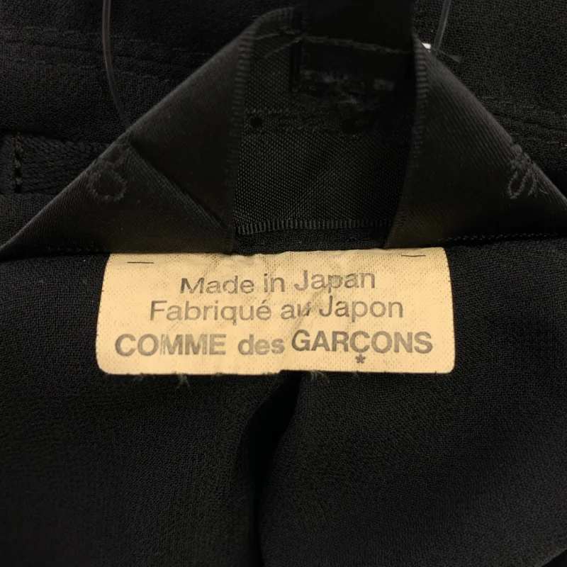 COMME des GARCONS / コムデギャルソン | 2018AW | ポリエステル 変形 シアー ドッキング カットオフ 丸襟  ジャケット | S | レディース