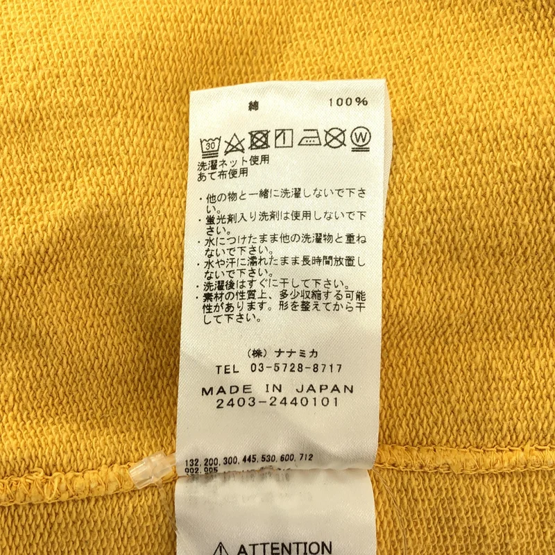 THE NORTH FACE PURPLE LABEL / ザノースフェイスパープルレーベル | Mountain Crew Neck Sweat クルーネック スウェット | M | メンズ