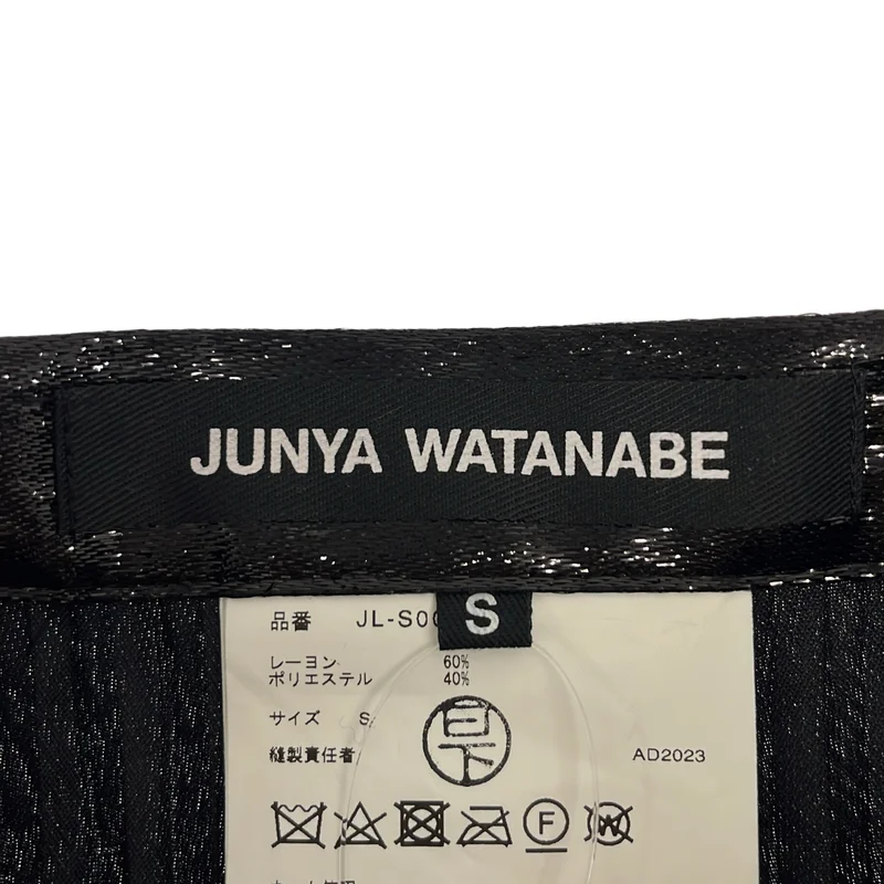 JUNYA WATANABE / ジュンヤワタナベ | 2023AW | プリーツスカート | S | レディース