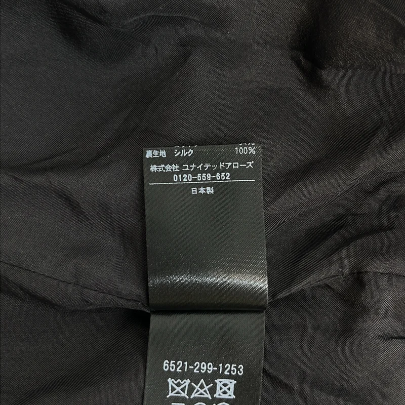 Drawer / ドゥロワー | FALL1 タックフレア ぺプラム ブラウス 6521-299-1253 | F | レディース
