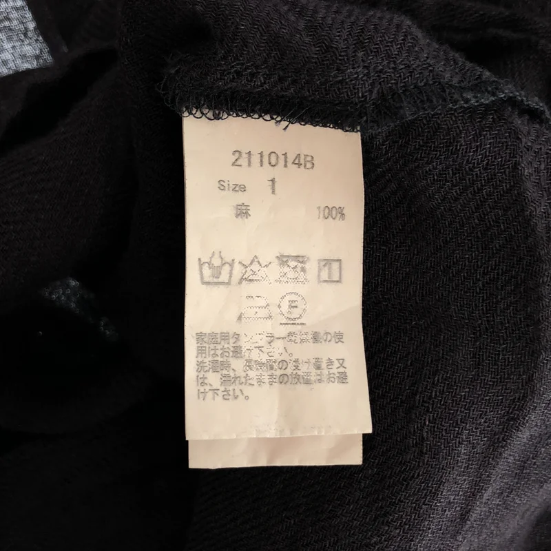 IKKUNA / イクナ | リネン バックギャザー オープンカラー 半袖シャツ | 1 | レディース