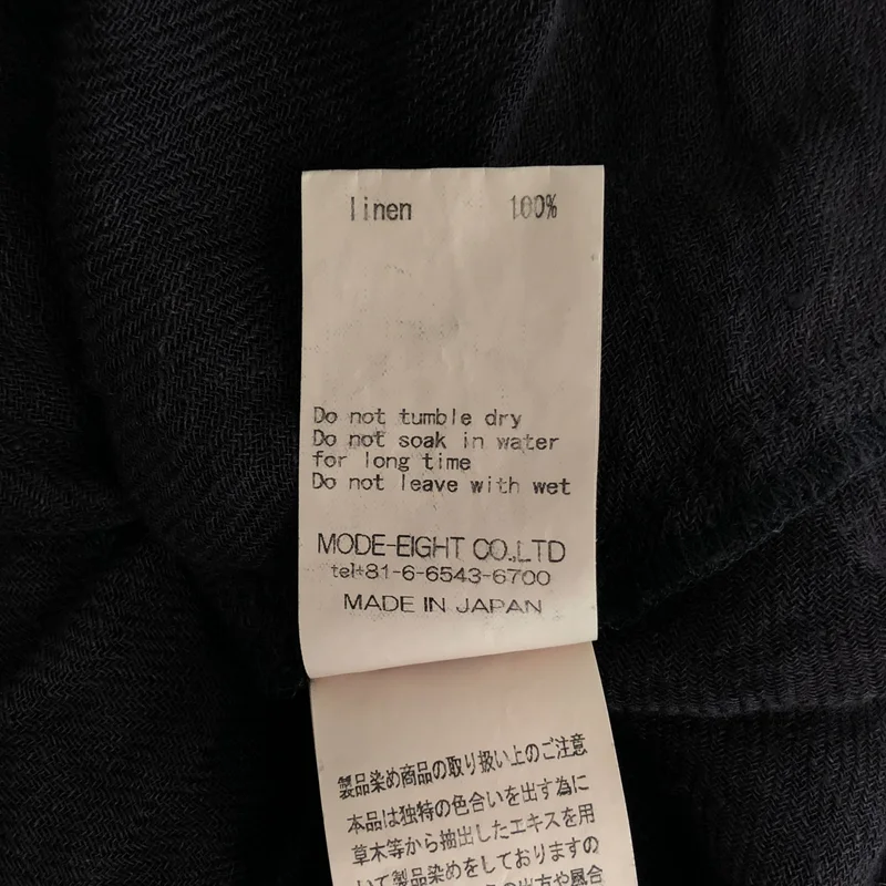IKKUNA / イクナ | リネン バックギャザー オープンカラー 半袖シャツ | 1 | レディース