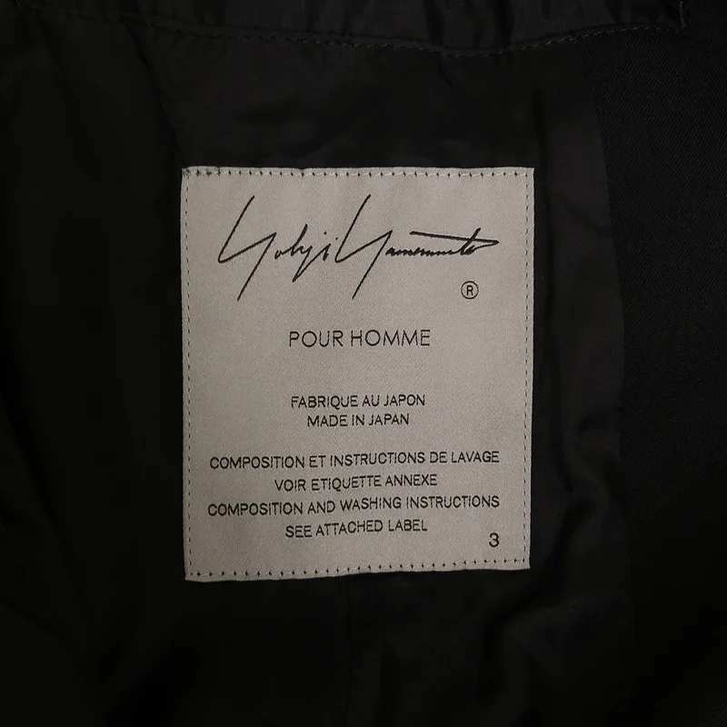 YOHJI YAMAMOTO POUR HOMME / ヨウジヤマモトプールオム | 2025SS | ウールギャバ インナーベルト ロングジャケット | 3 | メンズ
