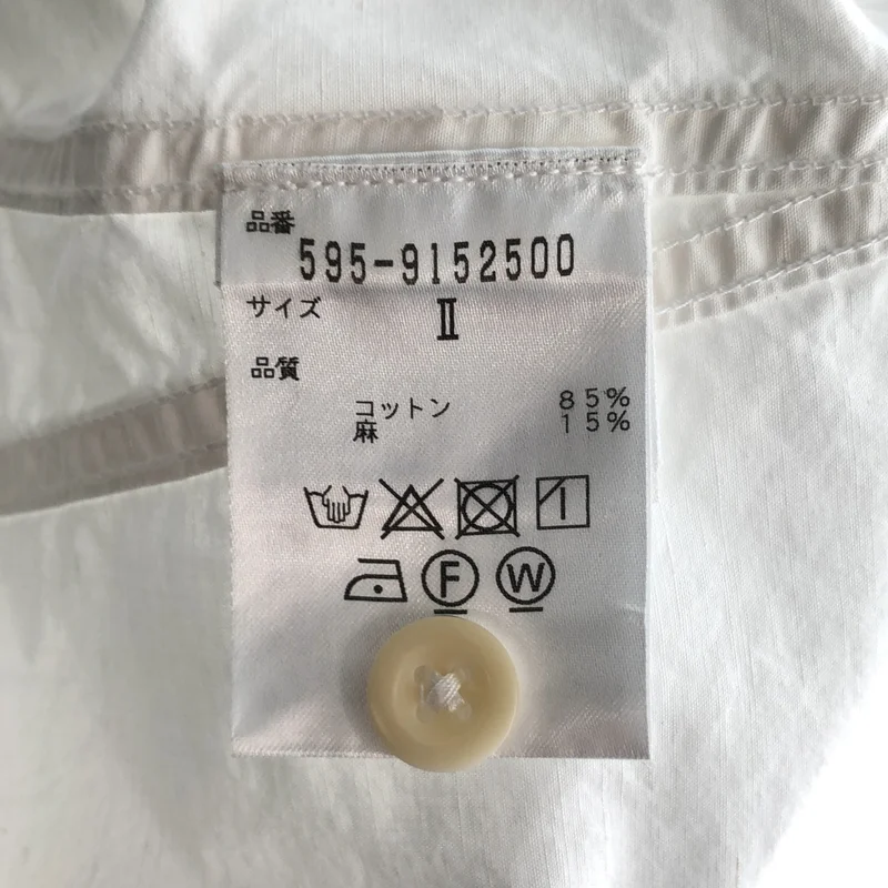 MHL. / エムエイチエルマーガレットハウエル | コットン リネン オープンカラーシャツ | 2 | レディース