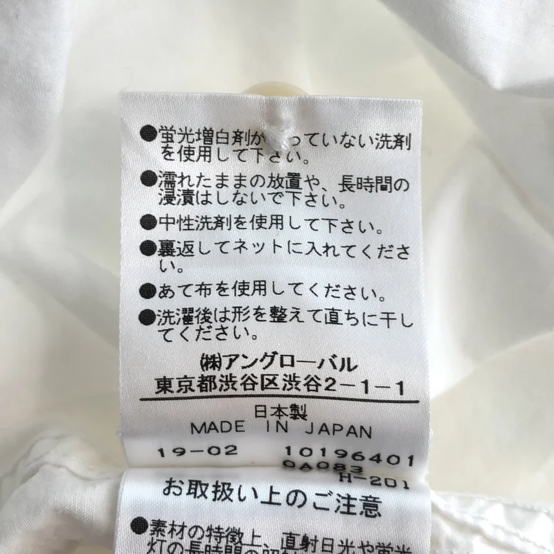 MHL. / エムエイチエルマーガレットハウエル | コットン リネン オープンカラーシャツ | 2 | レディース