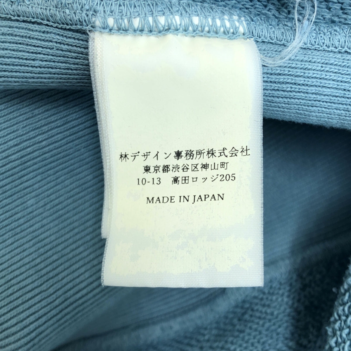 SUGARHILL / シュガーヒル | AGED HOODIE / エイジング加工 スウェット