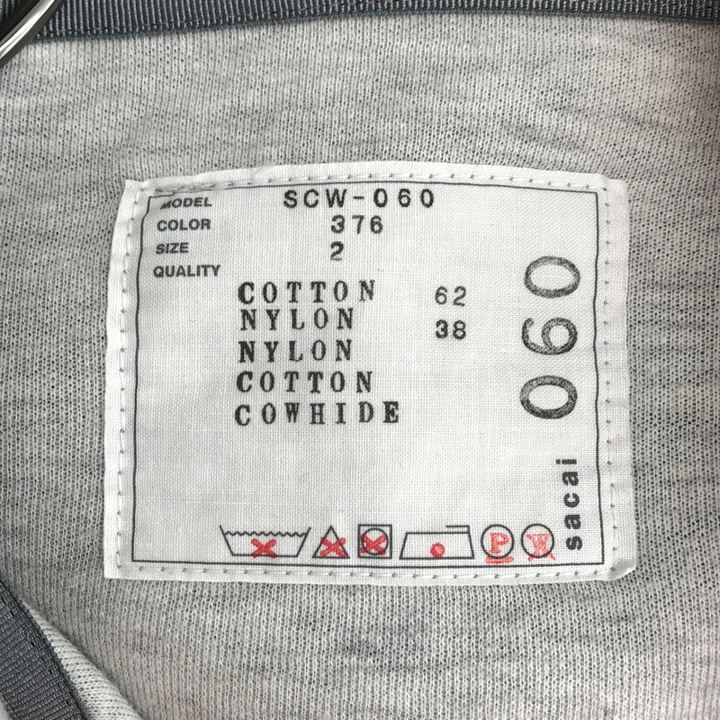 sacai / サカイ | SPONGE SWEAT X MA-1 ZIPPER HOODIE / ジップアップパーカー | 2 | レディース