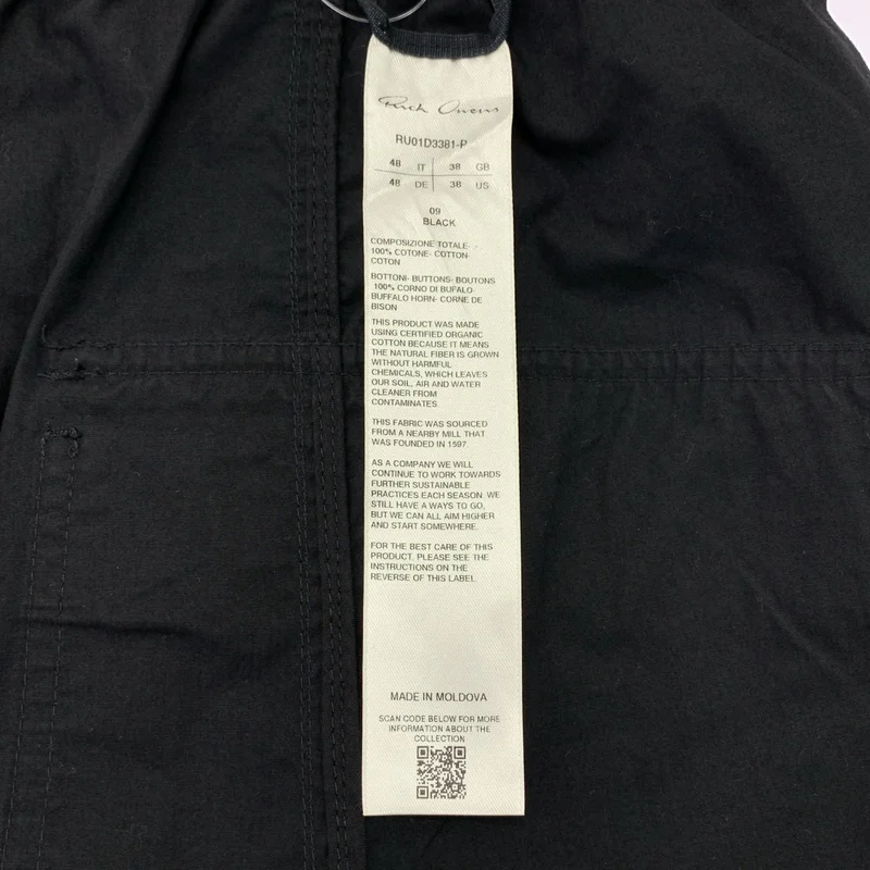 Rick Owens / リックオウエンス | 2024SS | Drawstring Cropped Woven Pants クロップドパンツ | 48 | メンズ