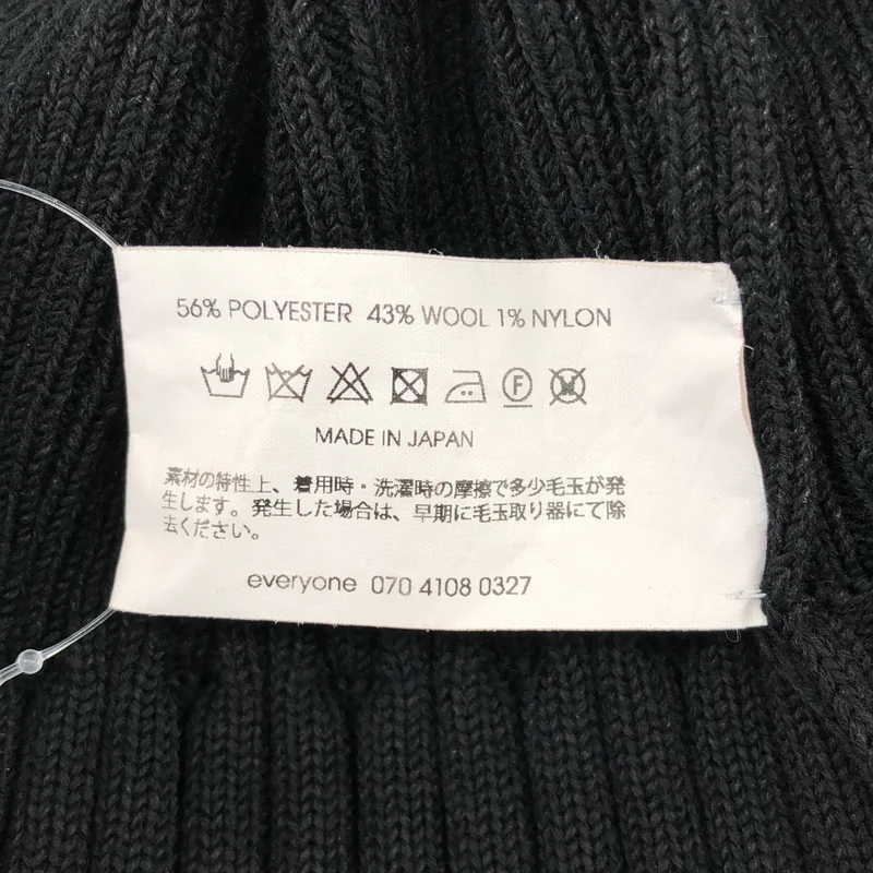 everyone / エブリワン | 2024AW | Basic Beanie / ベーシックビーニー | F | その他