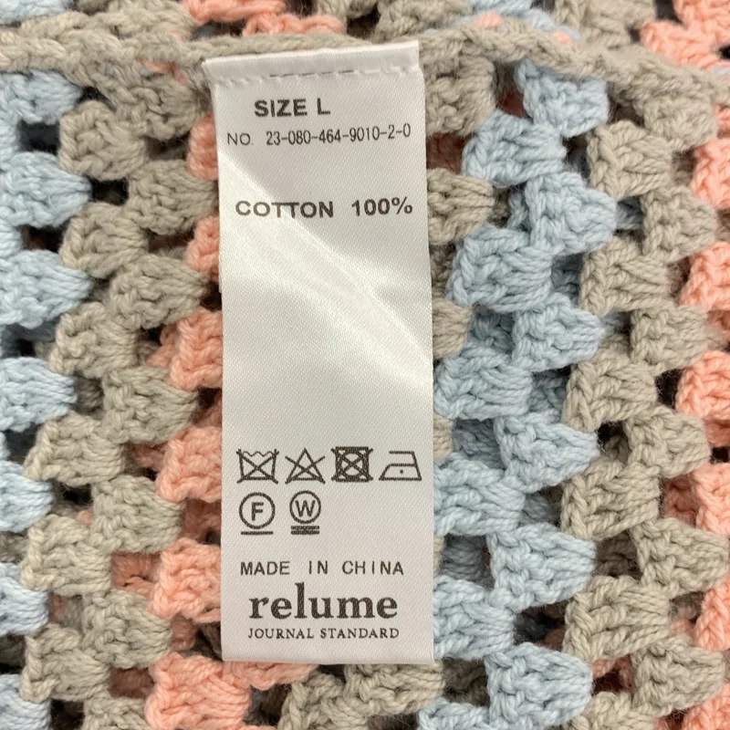 JOURNAL STANDARD relume / ジャーナルスタンダードレリューム | 2023SS | CALIFORNIA / BORDER / クロシェアミ ニット カーディガン | L | レディース
