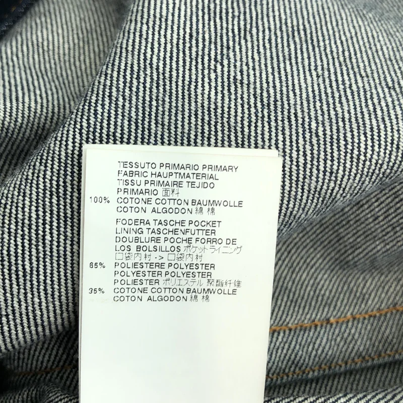 MARNI / マルニ | 2016SS | denim jacket ステッチ デニムジャケット | 44 | メンズ