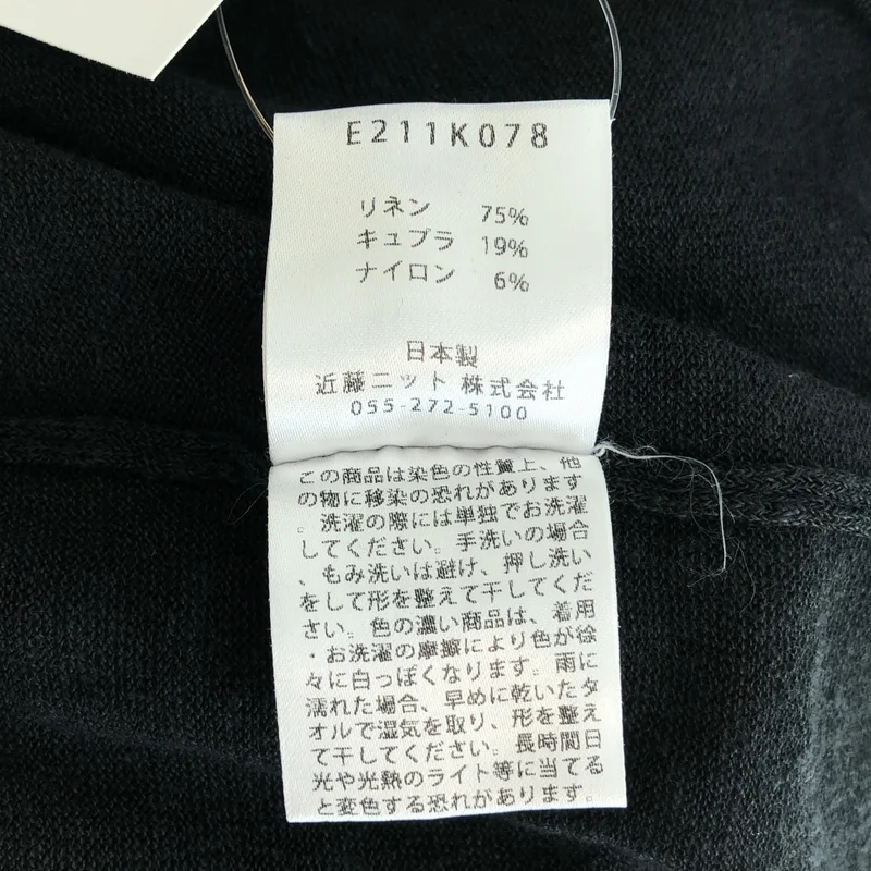 evam eva / エヴァムエヴァ | リネン キュプラ ギャザーローブ 七分袖ワンピース |