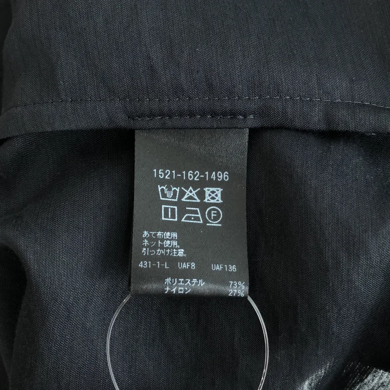 UNITED ARROWS / ユナイテッドアローズ | オーガンジーフリルボウタイブラウス シャツ |
