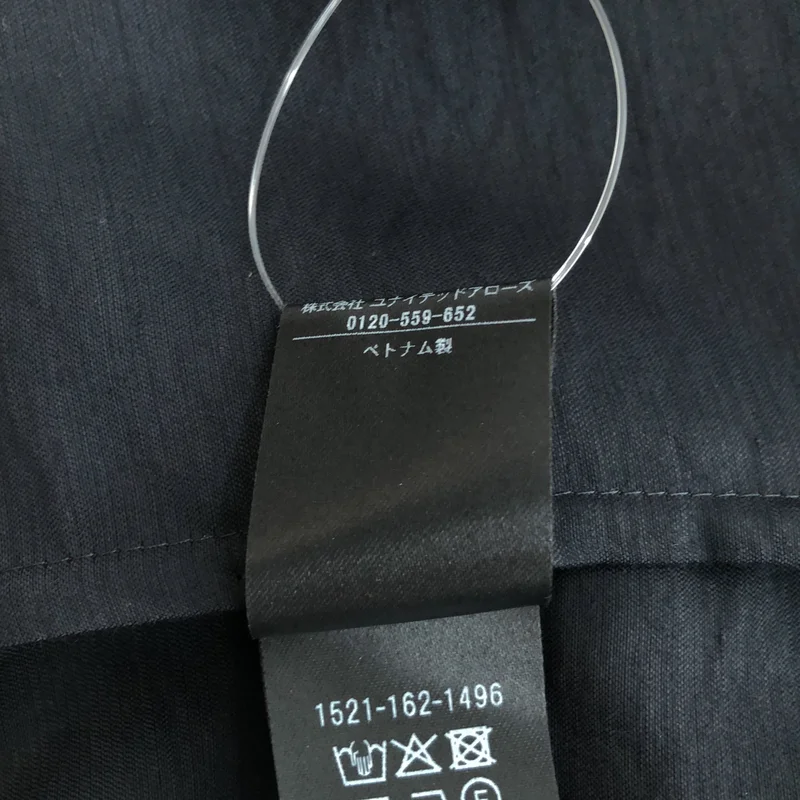 UNITED ARROWS / ユナイテッドアローズ | オーガンジーフリルボウタイブラウス シャツ |