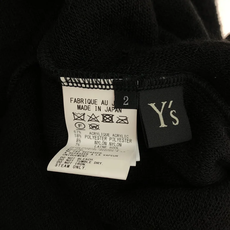 Y's / ワイズヨウジヤマモト | 2015AW | パイル ネックデザイン トップス | 2 | レディース