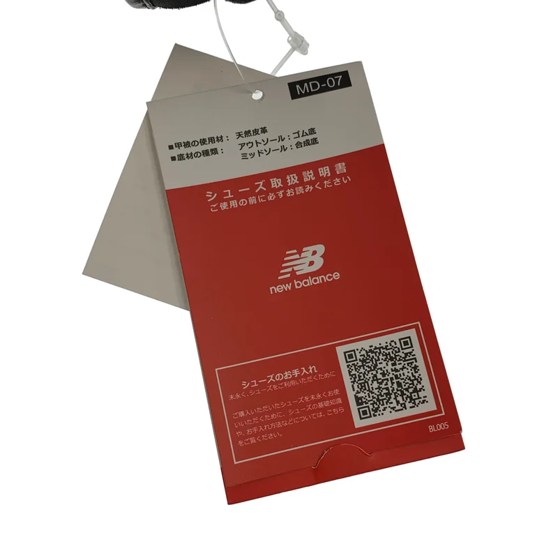 New Balance / ニューバランス | Gator Run レザー スニーカー | 22.5 | レディース