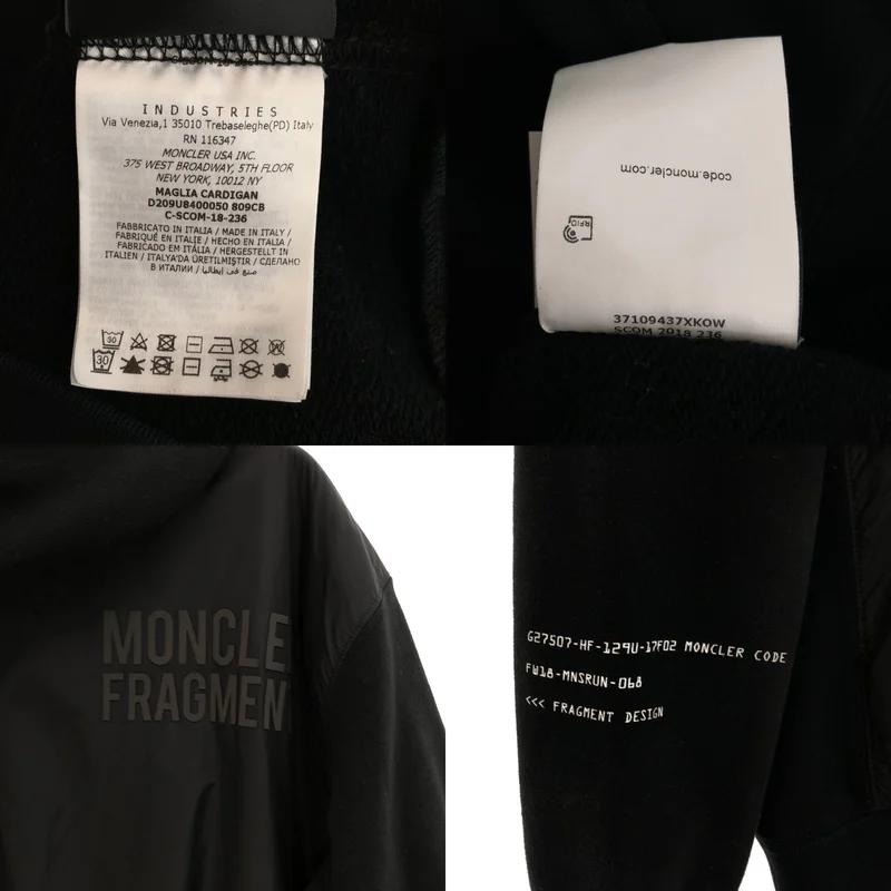 MONCLER / モンクレール | ×FRAGMENT / 切替 ジップパーカー ジャケット | M | メンズ