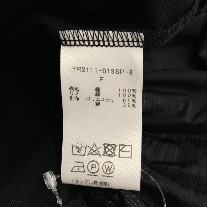yori / ヨリ | Tシャツ_長袖 YR2111-019SP-3 | F | レディース