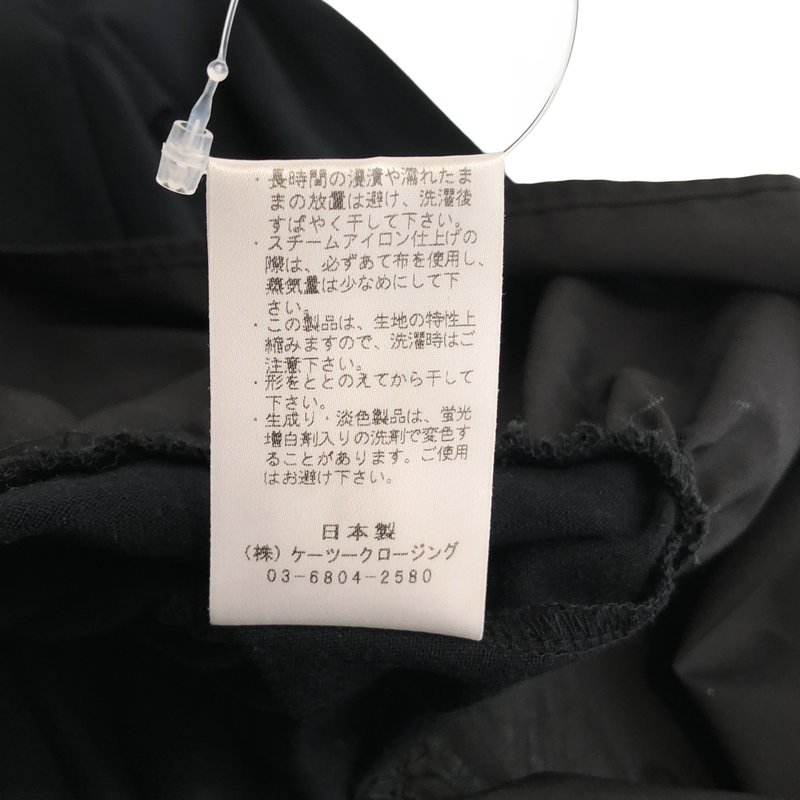 yori / ヨリ | Tシャツ_長袖 YR2111-019SP-3 | F | レディース