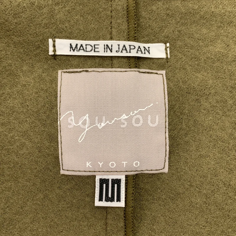 SOU・SOU / ソウソウ | ウール オーバーシルエット ボタンレス カーディガン 羽織 | M | レディース