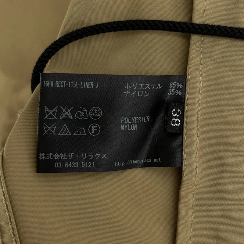 THE RERACS / ザリラクス | M-65 ボアライナー付き 3WAY モッズコート | 38 | レディース
