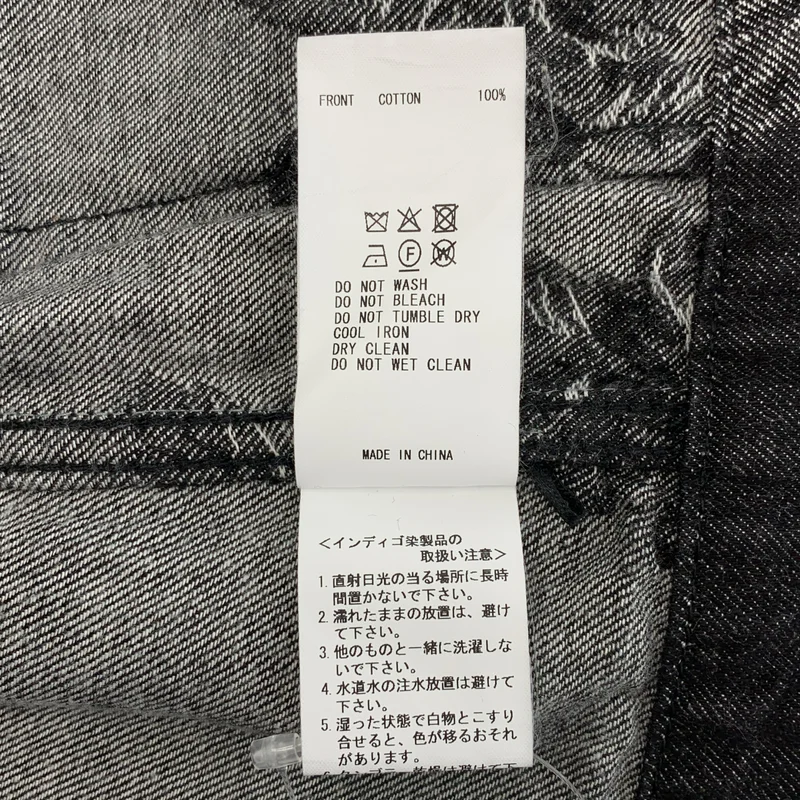 FETICO / フェティコ | ROSE DENIM JACKET フラワープリント デニムジャケット | 38 | レディース