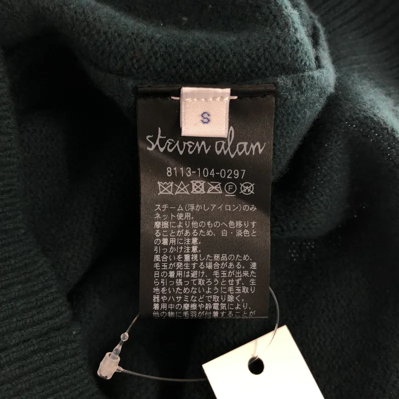 steven alan / スティーブンアラン | MULE SADDLE SHOULDER CREW NECK KNIT-LOOSE / ウール サドルショルダー ルーズフィット クルーネックニット | S | メンズ