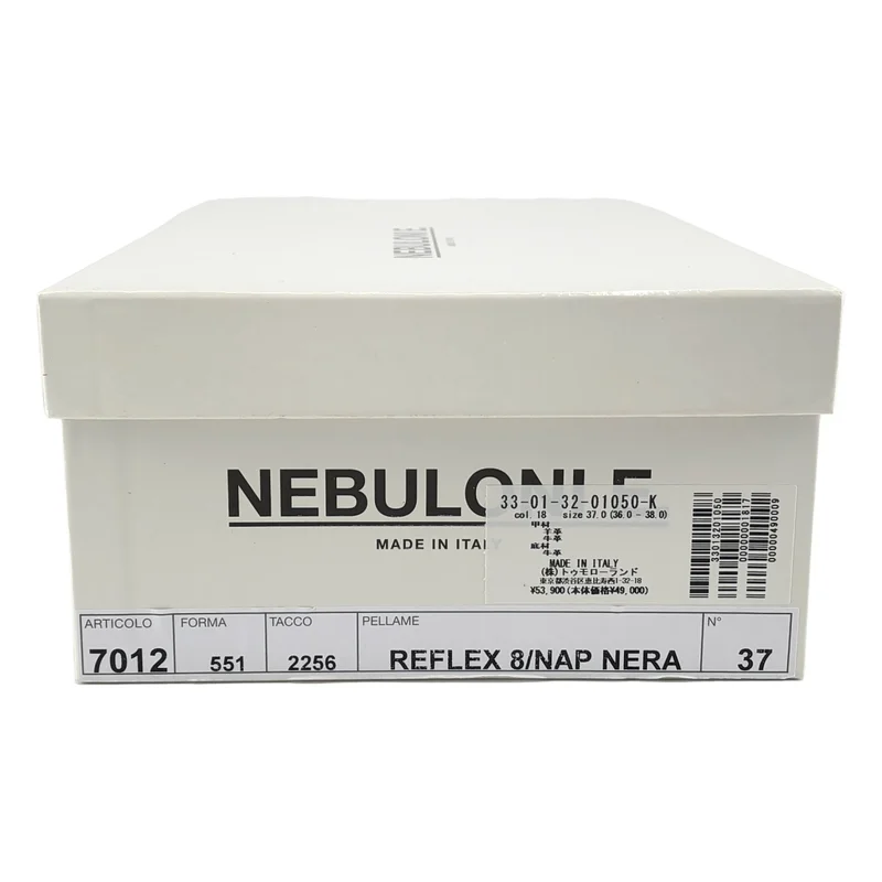 NEBULONI E / ネブローニ | レザー ヒールサンダル | 37 | レディース