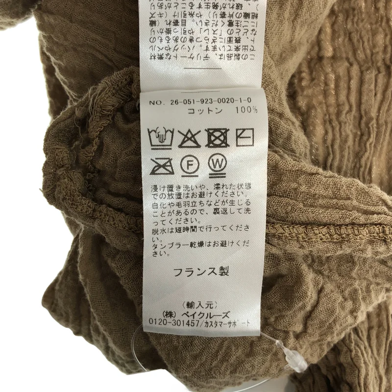 Plage / プラージュ | 2026SS | LES ATELIERS FRANCAIS DE CONFECTION 別注 ELA トップス |