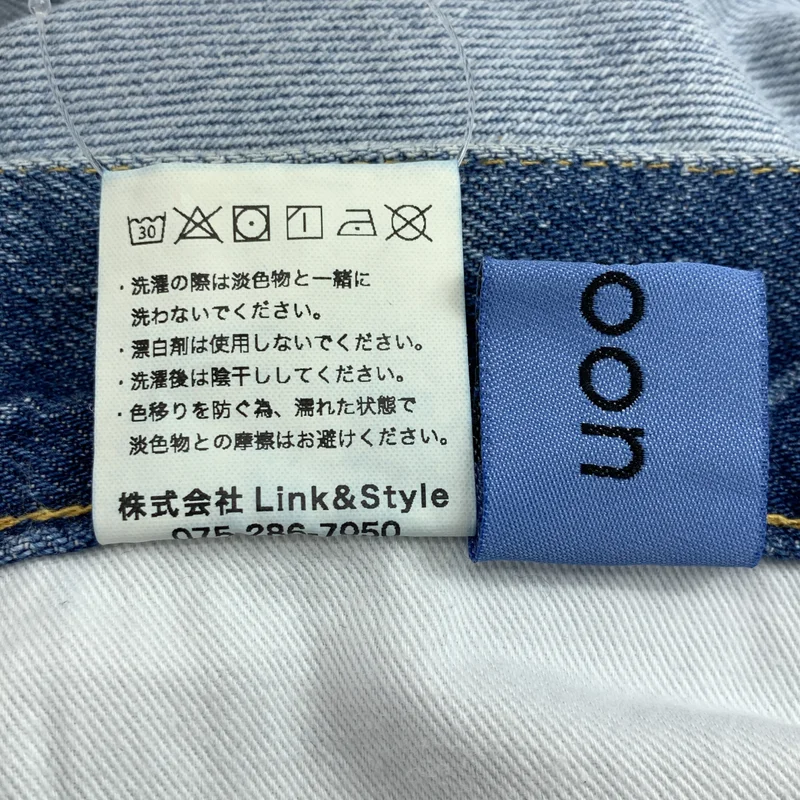 ok.soon / オクスン | original wide denim ワイド デニムパンツ | 1 | レディース
