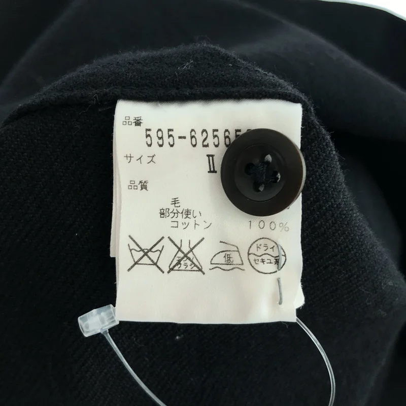 MHL. / エムエイチエルマーガレットハウエル | ウールワンピース | 2 | レディース