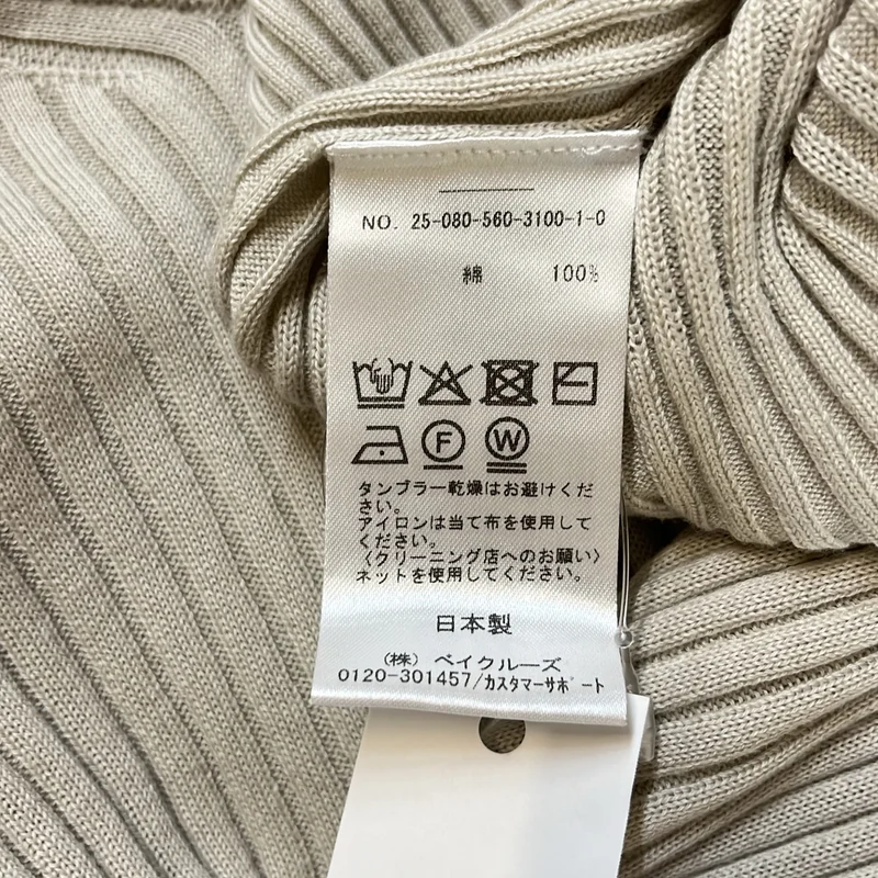 L'Appartement DEUXIEME CLASSE / アパルトモンドゥーズィエムクラス | 2025SS | COTTON RIB KNIT / コットン リブ ニット |