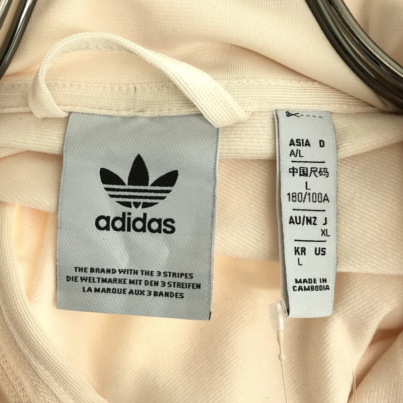 adidas / アディダス | ベッケンバウアー トラックジャケット | XL | メンズ