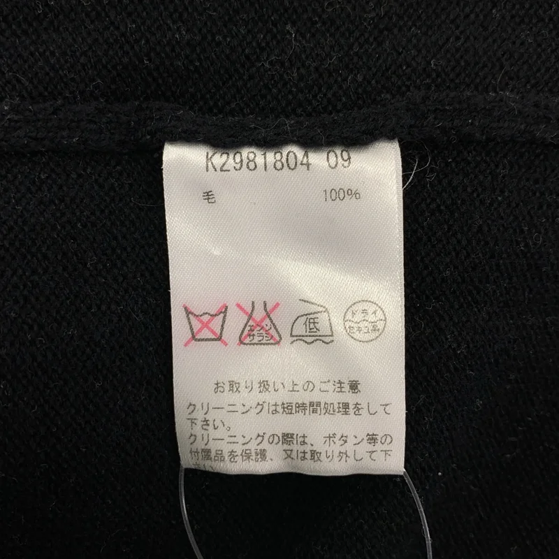 MARC JACOBS / マークジェイコブス | Zip Design Cardigan / ウール ビジュー 装飾 ジップ ニット カーディガン | XS | レディース
