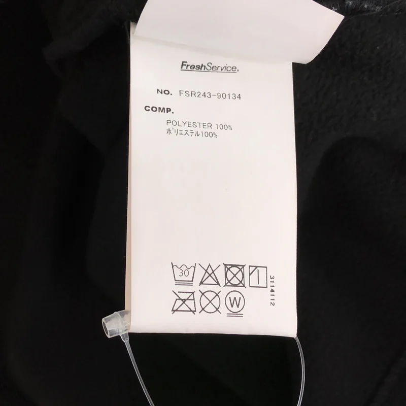 FreshService / フレッシュサービス | セットアップ / FLEECE TRACKSUIT フリースジャケット/ パンツ | L | メンズ